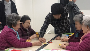 경로당, 장애인보호시설 등 사회복지 이용시설 20일부터 단계적 운영재개