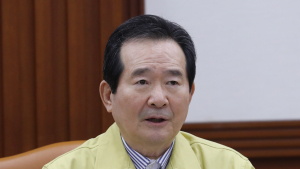 교회에 대한 방역 강화가 시행되는 첫 주말 '방역수칙' 철저히