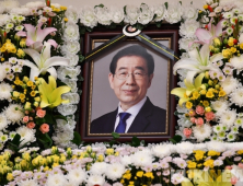 박원순 시장 타살 혐의점 없어..부검 안한다