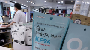 보건용 마스크 오늘부터 제한 없이 산다..마트..마트·편의점·온라인서도 가능