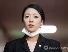 배현진