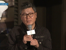 영화 '순애' 정인봉 감독, 청계산 산행 중 쓰러져 사망..향년 52세