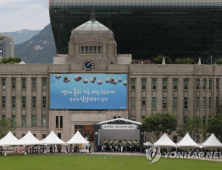 박원순 시민분향소, 이틀 동안 2만여명 조문