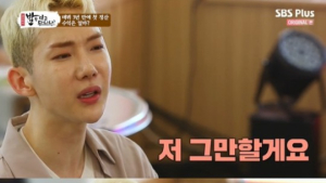 조권 “군 복무 당시 母 암 선고…무너진 멘탈 김혜수 덕분에 극복” 