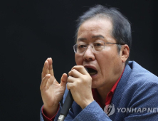 홍준표, 故 박원순 말하며 언급한 ‘채홍사’ 무엇? 