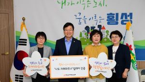 장신상 횡성군수 '나도 치매파트너' 릴레이 스타트 