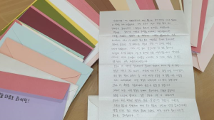 원주 상지여고 봉사동아리 '해다미' 코로나19 극복 위한  손편지 응원 