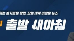 노영희