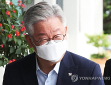 ‘정치 인생 기로’ 이재명, 오늘(16일) 대법원 선고…TV생중계