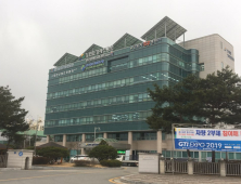 강원경제진흥원 '글로벌 IP 스타기업' 추가 모집...강원도 내 방역 제품 생산기업 대상   