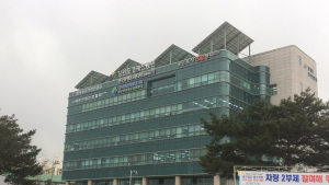 강원경제진흥원 '글로벌 IP 스타기업' 추가 모집...강원도 내 방역 제품 생산기업 대상   