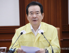 정부, 이라크 내 한국인 근로자 내주부터 특별수송