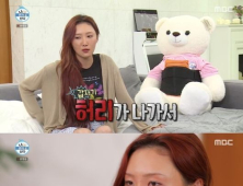 화사 母 CT 촬영에 눈물 “가족-친구들에 소홀, 놓치는 게 많아” 