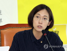 장혜영