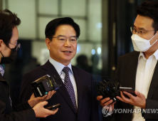 김창룡 경찰청장 후보자 오늘 인사청문회 실시..'박원순 성추행 사건'이 쟁점