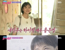 송은영 '불청' 새친구 합류, 최민용 