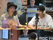 찬열