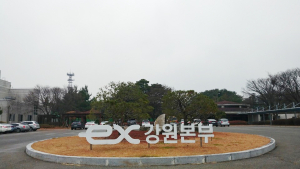 강원권 고속도로 하계휴가철 특별교통소통 대책...23일부터 8월17일까지 