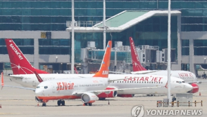 제주항공, 결국 인스타항공 인수 포기…1600명 실직 위기 