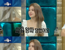 전소미, ‘외자차 실검 논란’부터 ‘왕따 과거’까지 사이다 고백