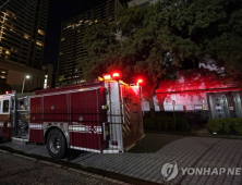 美 “휴스턴 중국 총영사관 폐쇄하라”…中 “단호한 조처할 것” 