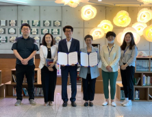 원주한지테마파크 작은도서관 개관