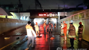 물폭탄 덮친 부산, 지하차도 침수로 3명 사망