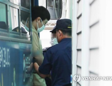 국민참여재판 원했던 왕기춘, 결국 일반 형사재판으로
