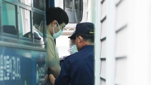 국민참여재판 원했던 왕기춘, 결국 일반 형사재판으로