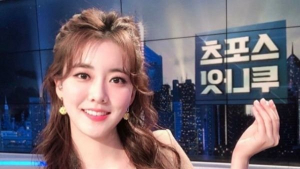 SBS 김민형 아나운서, 호반건설 김대헌 대표와 결혼 전제 교제중