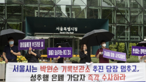 여가부, 오늘부터 이틀간 서울시 현장 점검