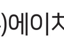 ㈜에이치앤비나인 '리제닌', 보건복지부 '바이오헬스 투자 인프라 연계형 R&D 사업' 선정