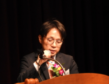 한의계 “일차의료 책임질 통합의사로 거듭나겠다”