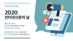 文 대통령