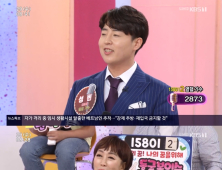 ‘아침마당’ 하춘화 “성빈, 저음 너무 좋아” 극찬