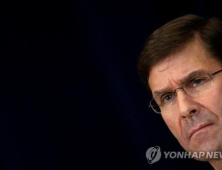 미, 주독미군 1만2천명 감축 계획..미국·유럽 내 재배치