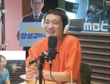 정성호
