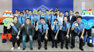 남해해경청, “청렴으로 신뢰받는 해양경찰되겠다”