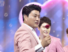 하차 인사 없이 떠난 김호중…‘사랑의 콜센타’ 측 언급 無  