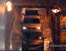 중부지방 오늘도 폭우..3일까지 250㎜ 이상 내린다