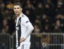 '호날두 명단 제외' 유벤투스, AS로마와 리그 마지막 경기서 1-3 패배
