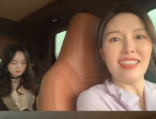 하희라, 아들+딸 얼굴 공개…“붕어빵이네”