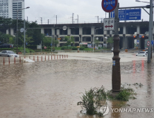 충남 아산서 폭우에 실종됐던 50대 숨진 채 발견
