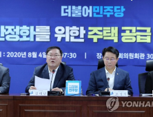 김태년 