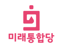 미래통합당 부산시당, “영남권 식수원 개발, 정치인들 힘 합해야”