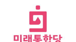미래통합당 부산시당, “영남권 식수원 개발, 정치인들 힘 합해야”