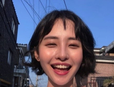 솜해인, 동성 연인 결별 사실 알린 이유…“커밍아웃과 함께 알려졌기에”