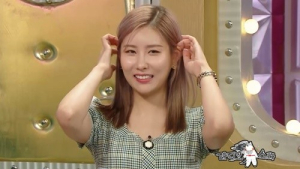 스테파니 