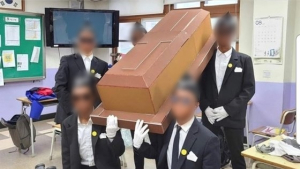 샘 오취리, 의정부고 졸업사진에 분노한 이유…‘블랙페이스’ 논란