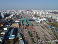 광주역 열차운행 모두 중단